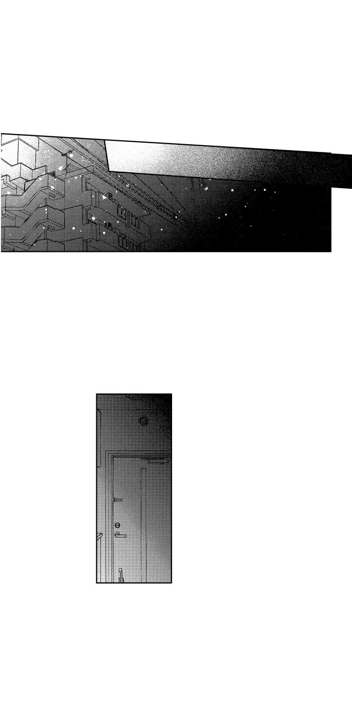 第25章：随便你 3