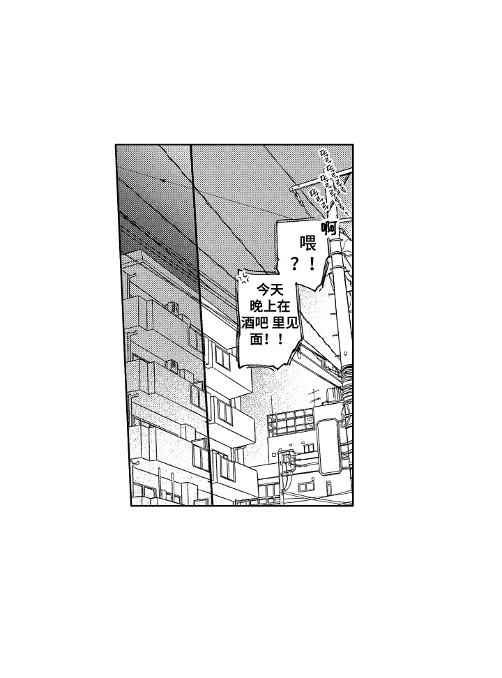 第6章：纠缠14