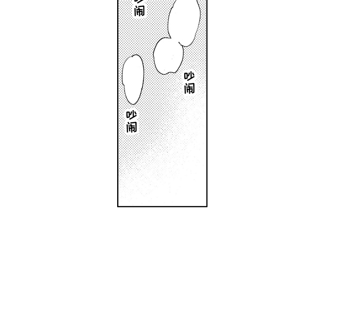 第16章：聚餐14