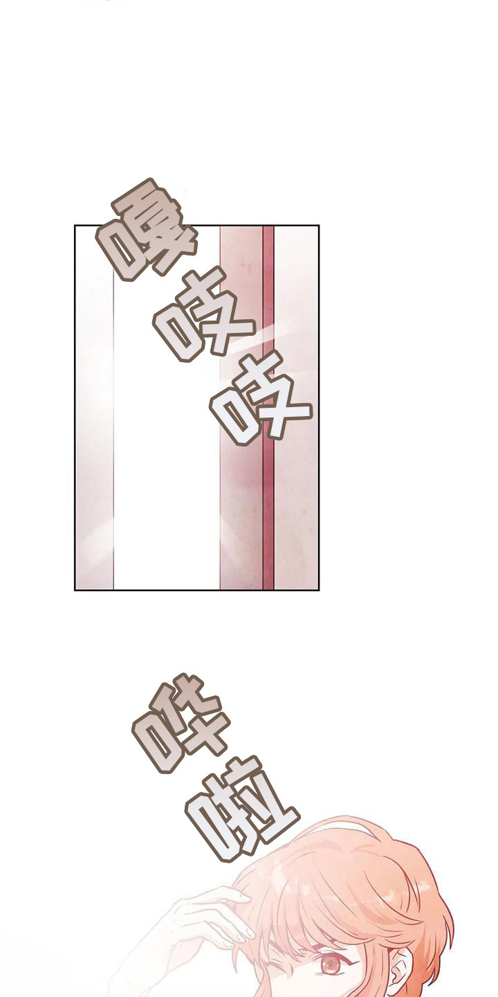 第14章：开门17