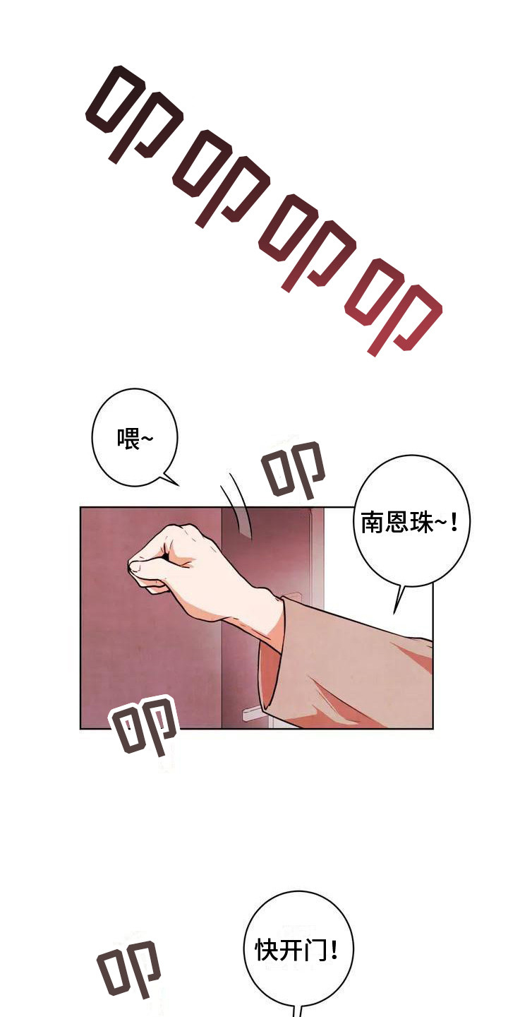 第9章：提示0