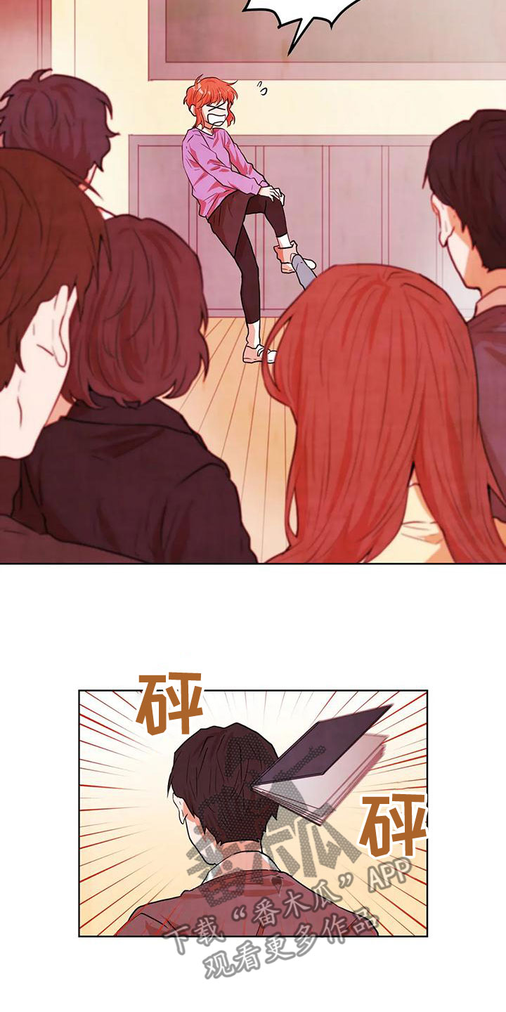 第38章：甩开3