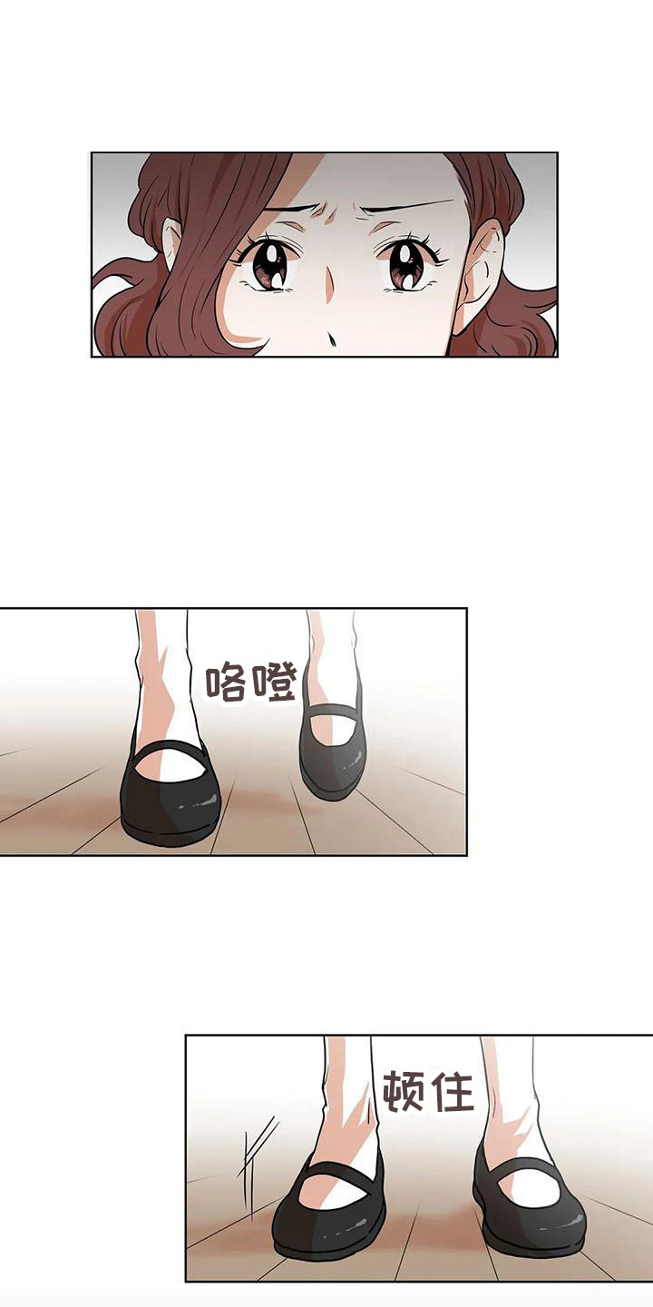 第25章：再次遇见0