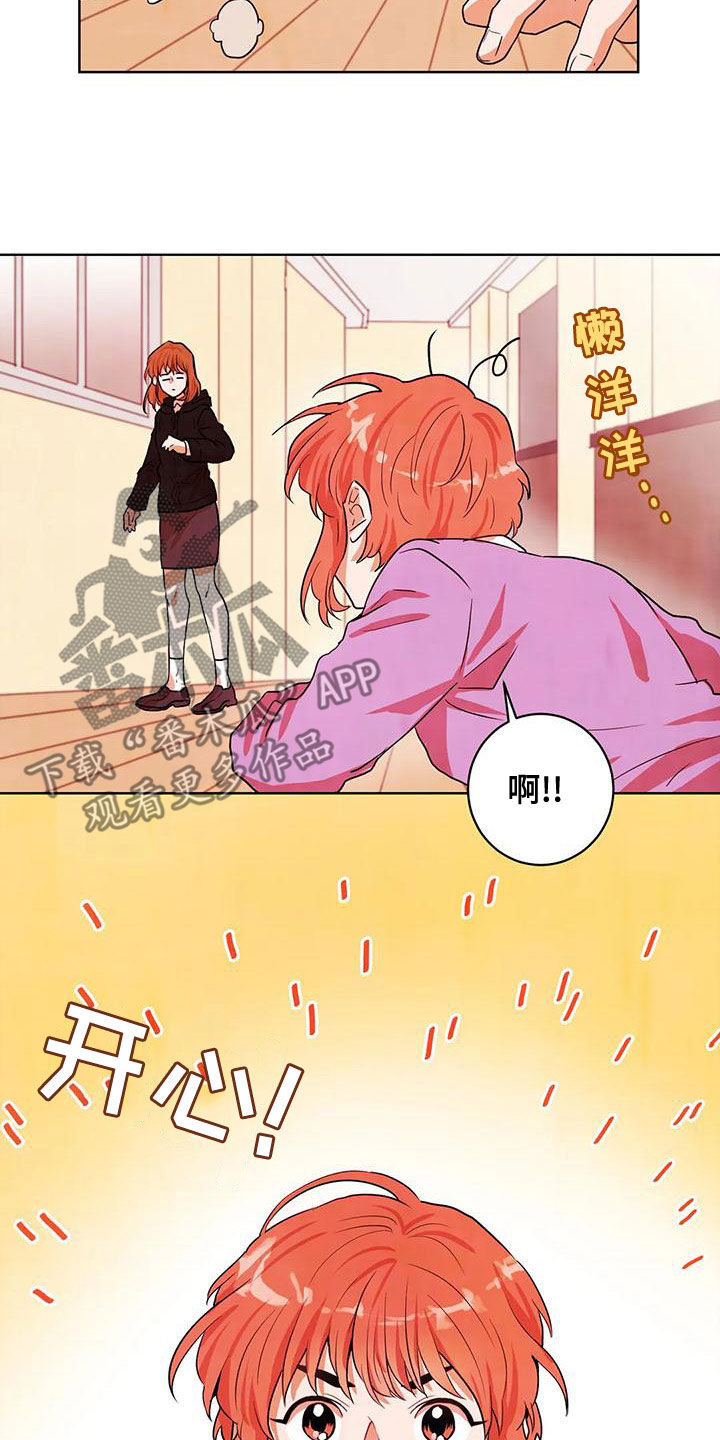第41章：执念18