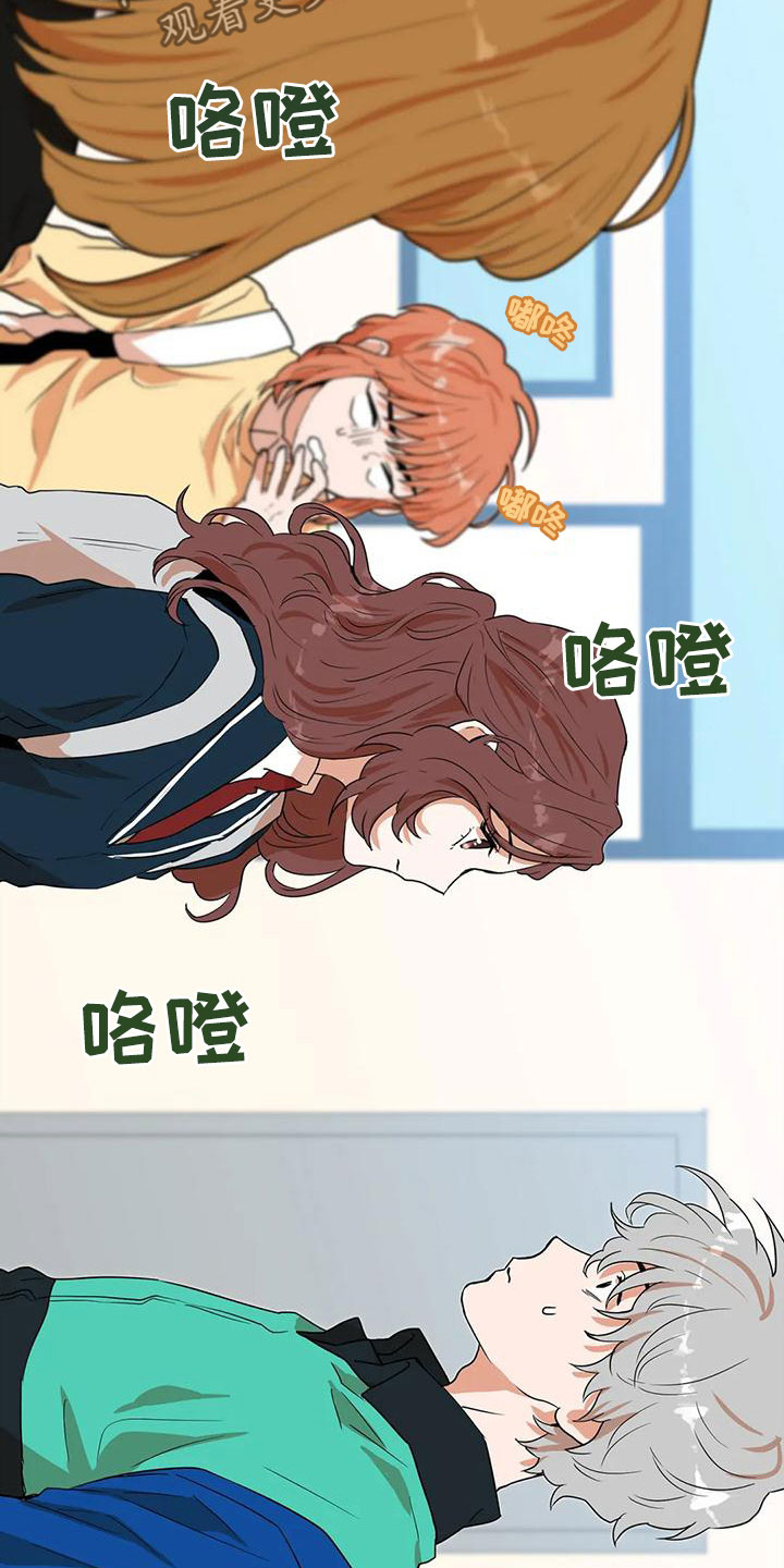 第49章：加入15