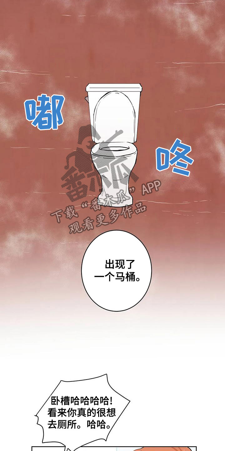 第36章：零分9