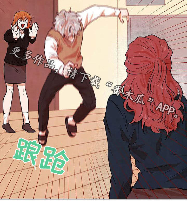 第42章：梦的主人20