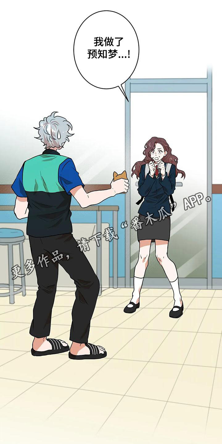第46章：追问0
