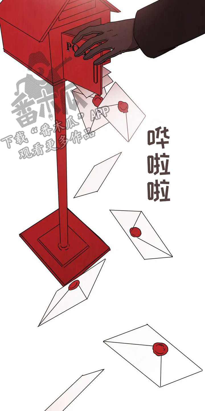 第5章：好奇1
