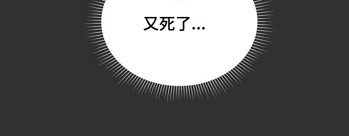 第22章：闯关礼物9