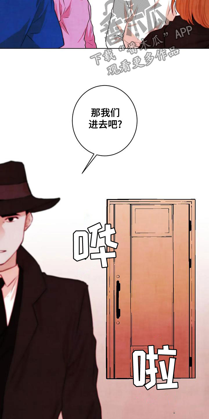 第36章：零分14