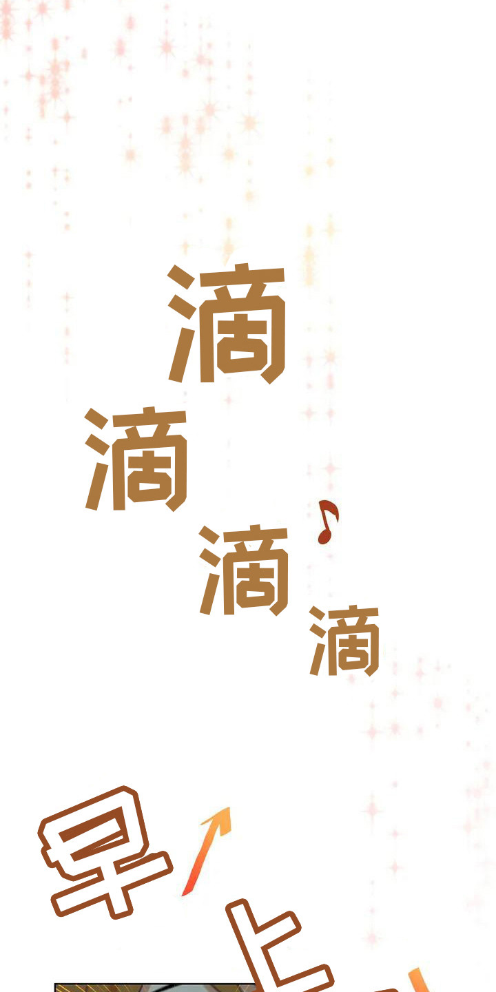 第9章：提示15