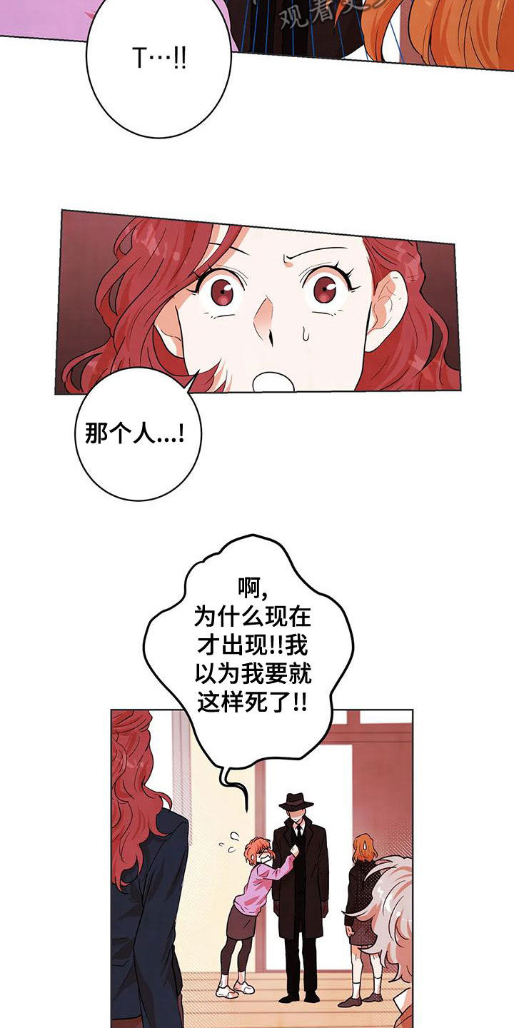 第43章：门11