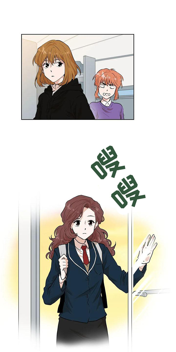 第30章：有点眼熟12