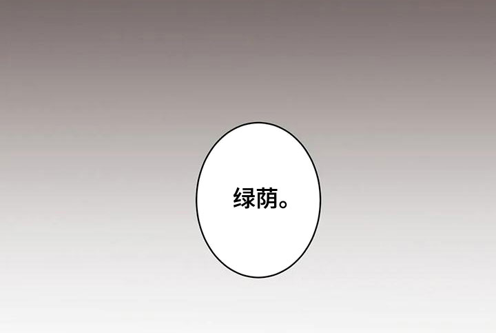 第34章：非常危险18