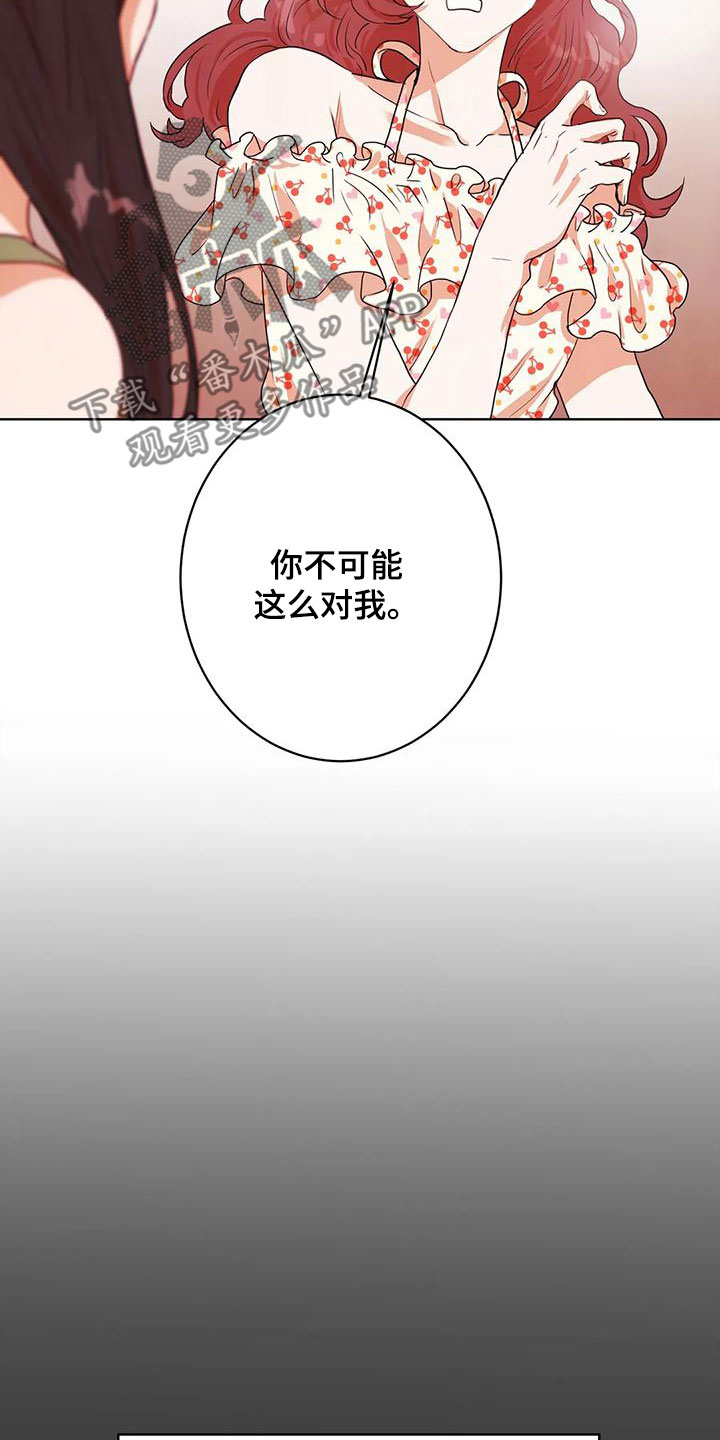 第49章：加入5