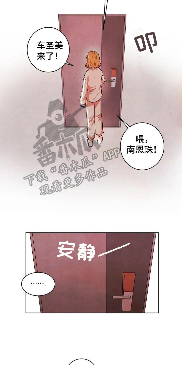 第9章：提示1