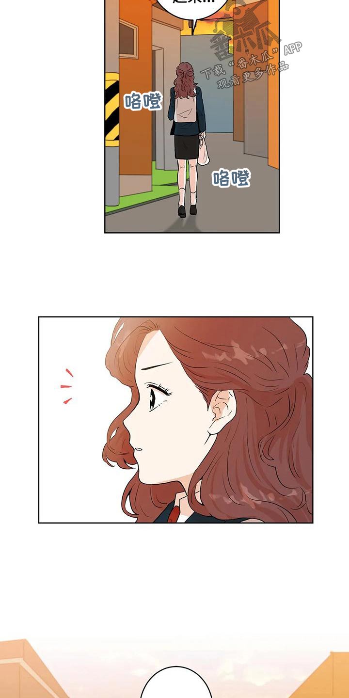 第31章：我帮你15