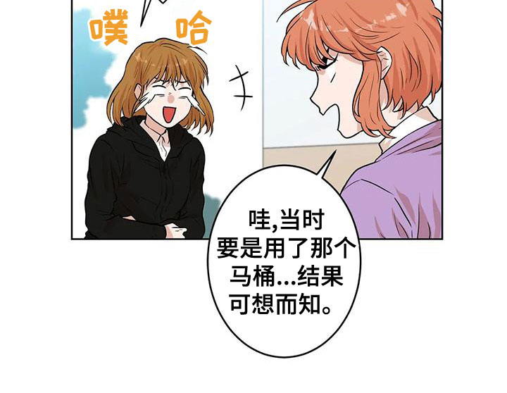 第36章：零分10