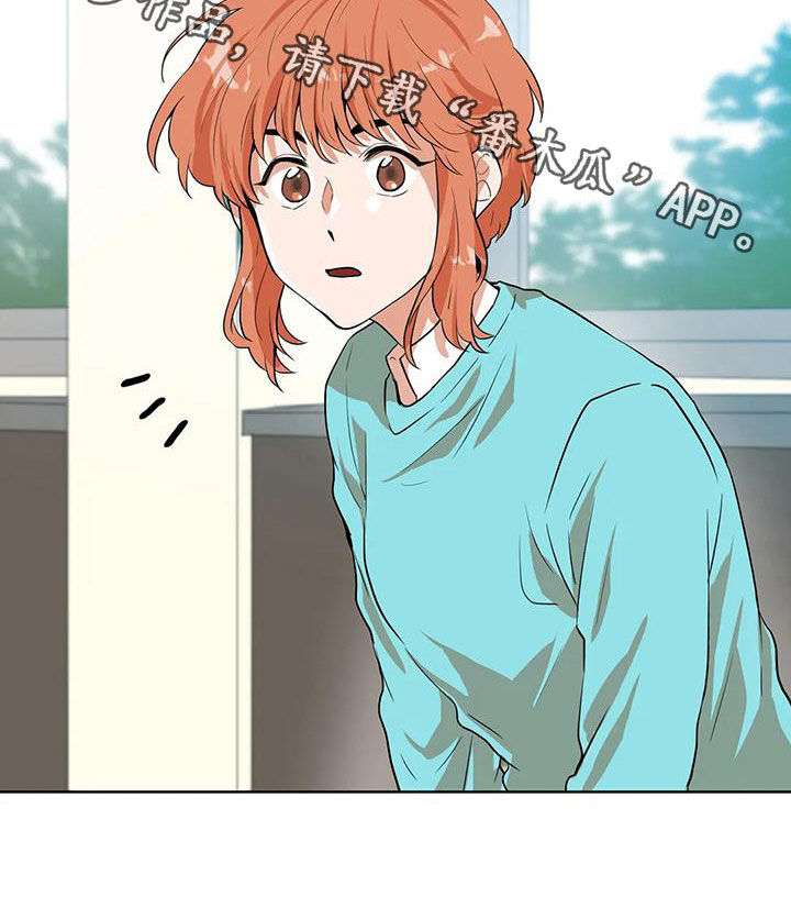 第44章：意外的收获16