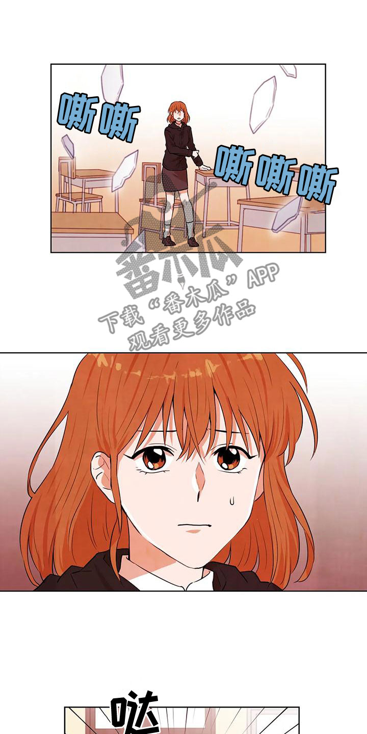 第39章：可爱15