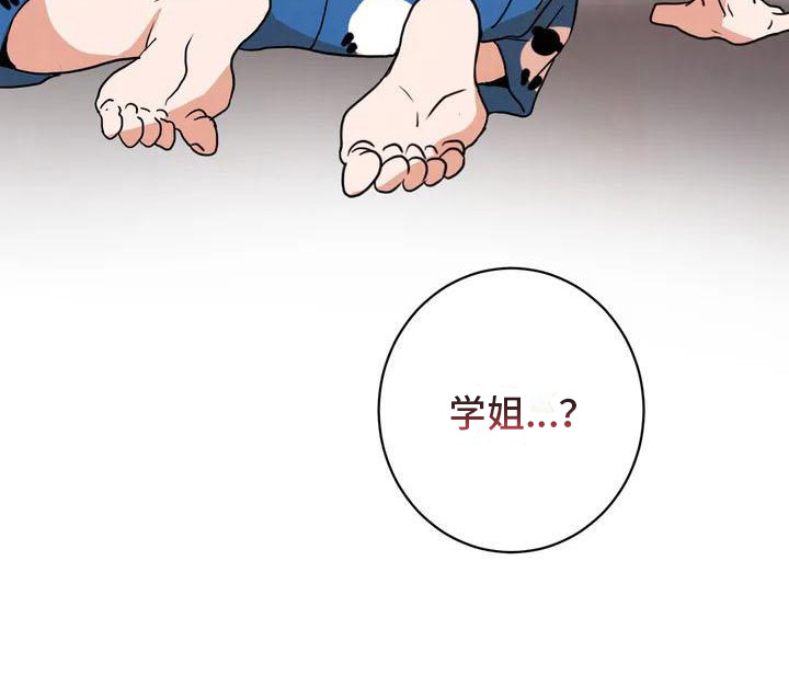 第8章：尝试18