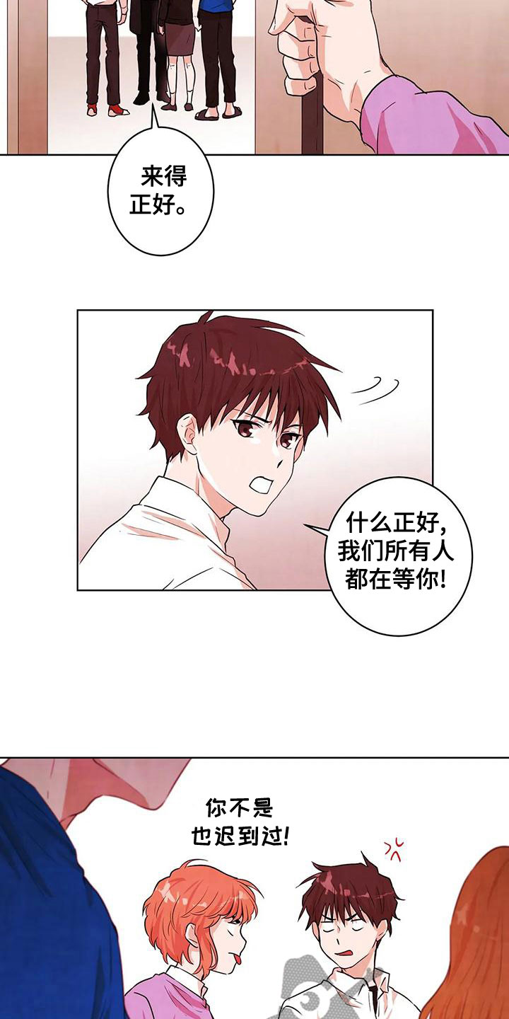 第36章：零分13