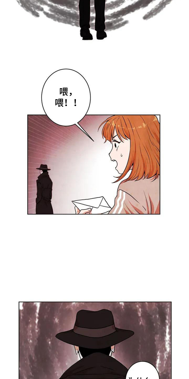 第9章：提示11