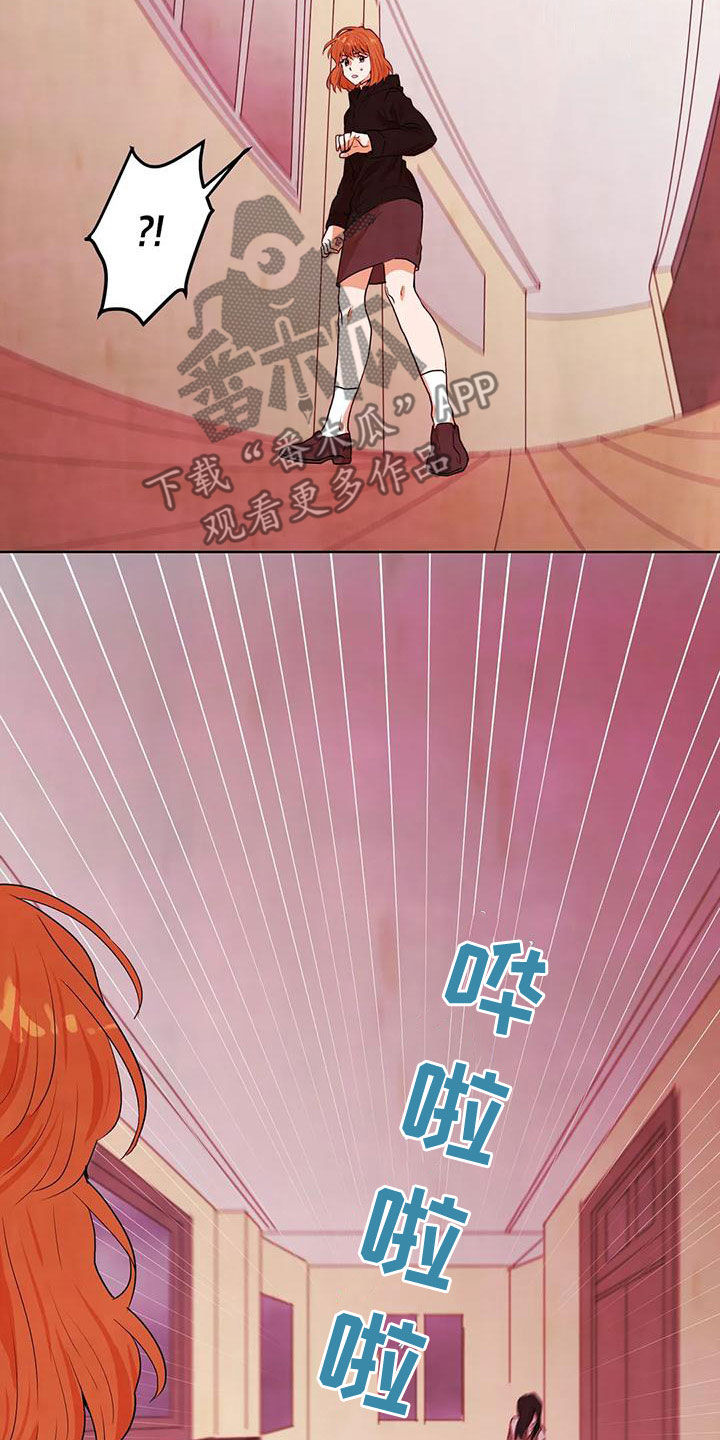 第41章：执念14