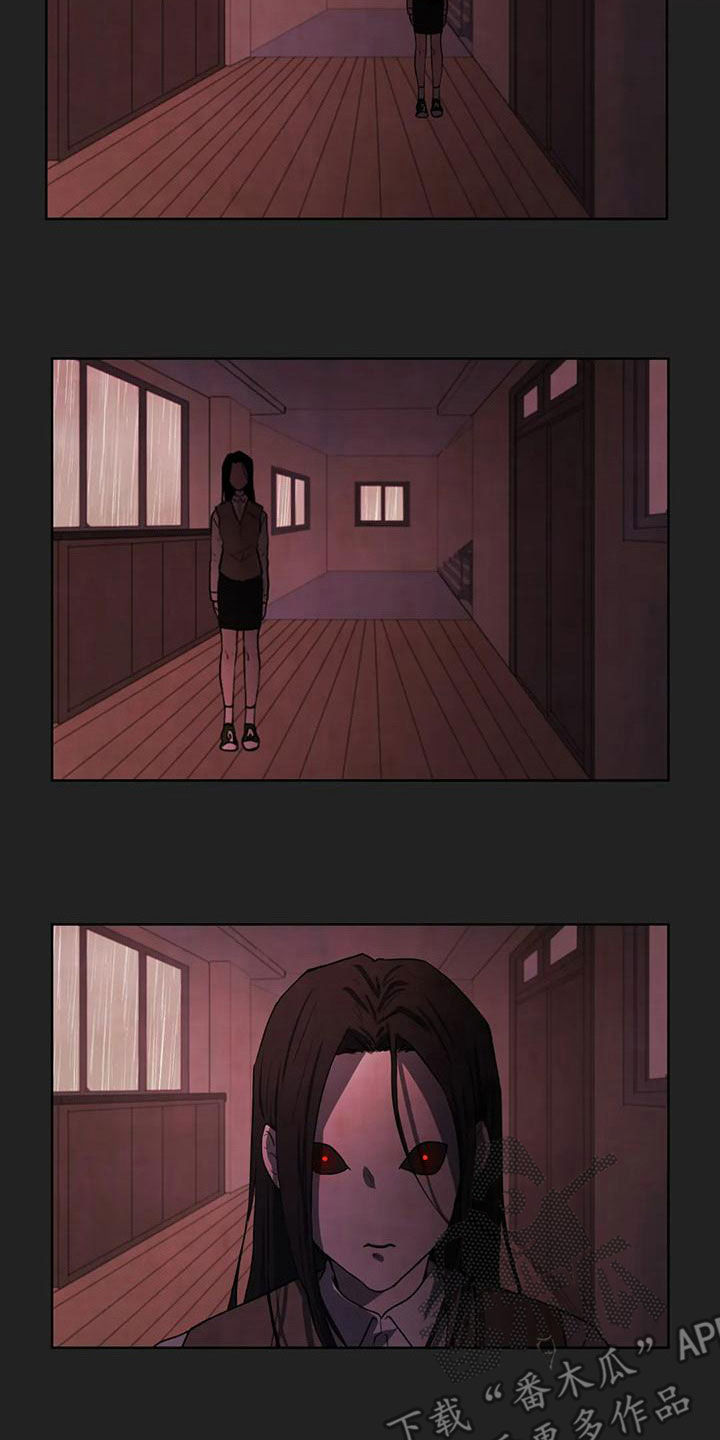第41章：执念2