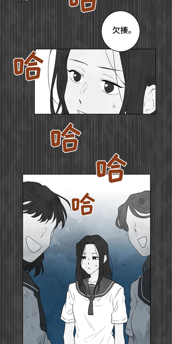 第49章：加入9