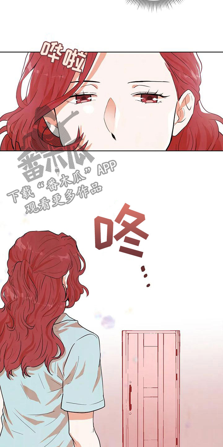 第48章：幻象17