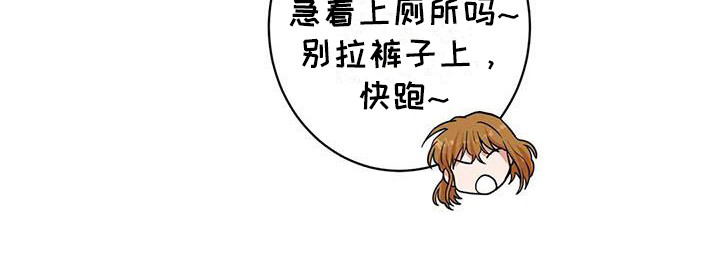 第13章：灵机一动10