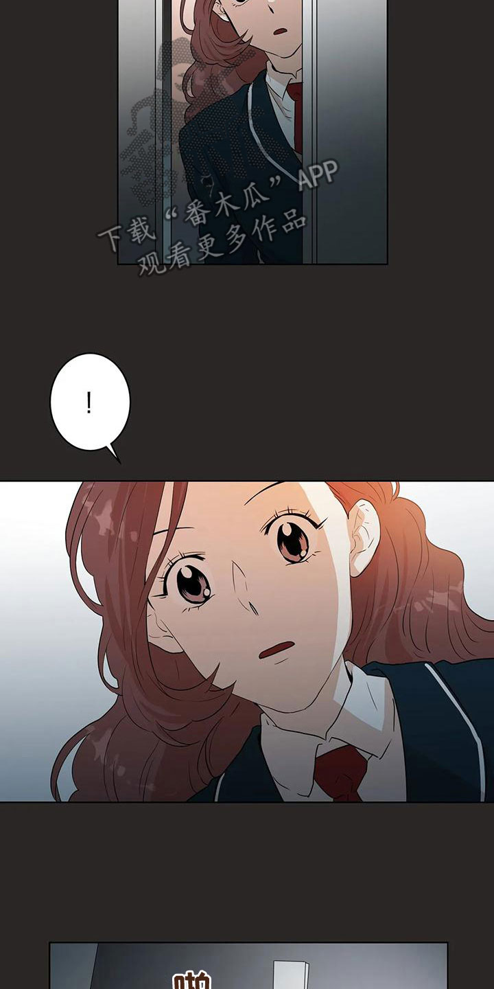 第35章：噩梦7