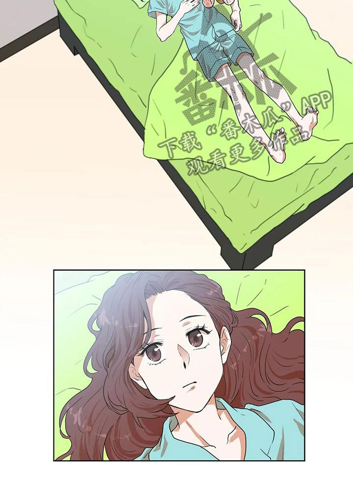 第48章：幻象7