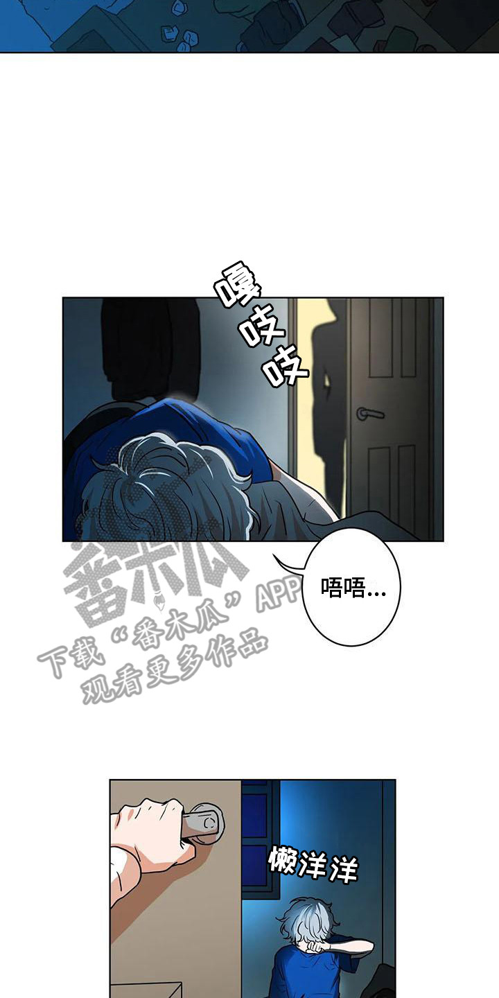 第19章：压力1