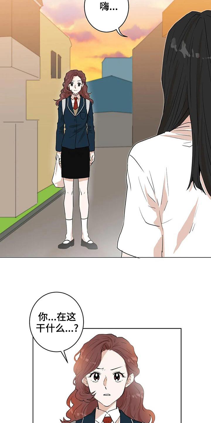 第31章：我帮你16