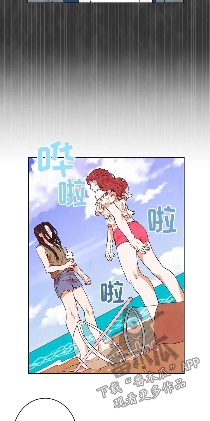 第49章：加入10