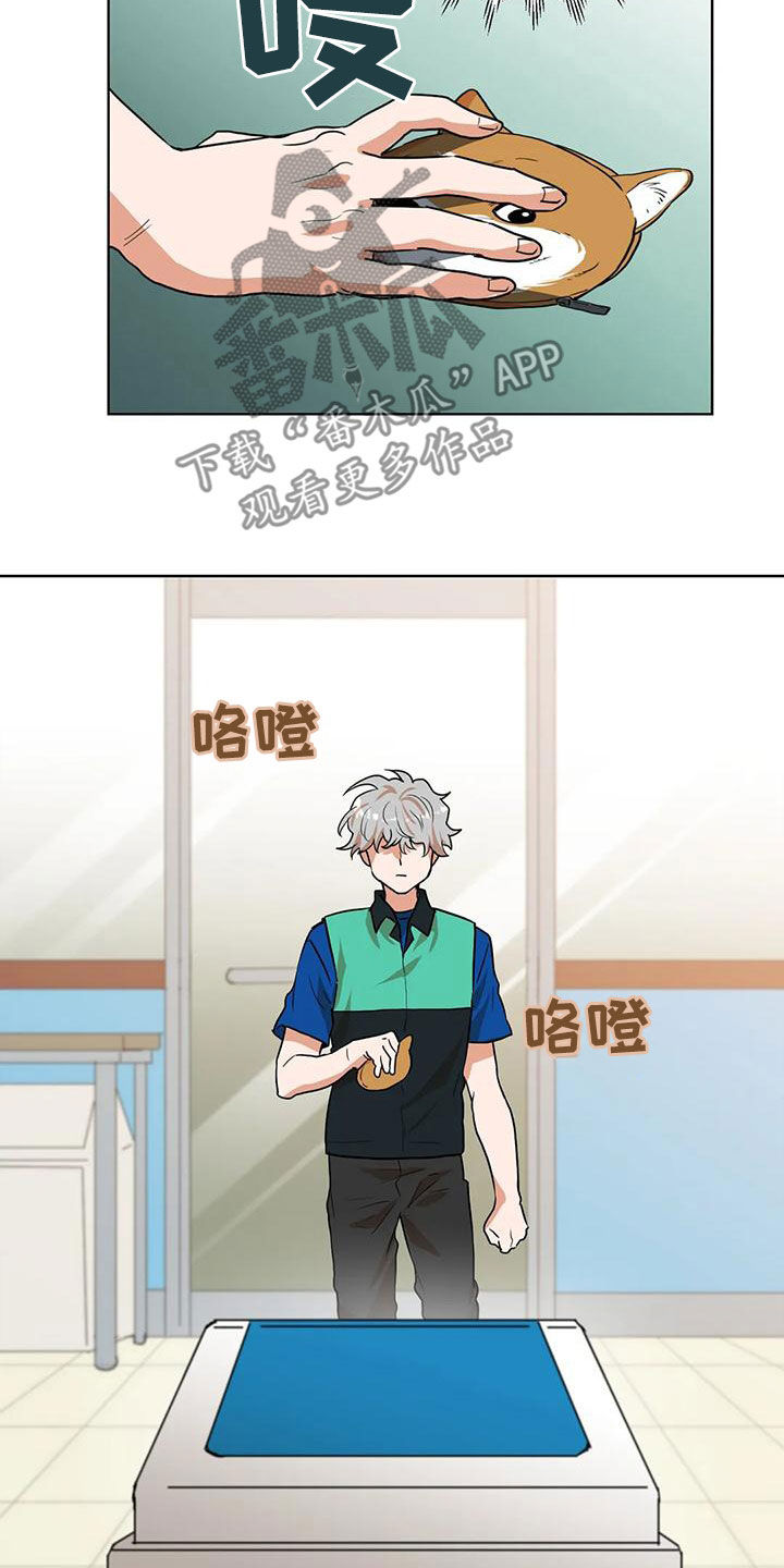 第45章：预知梦7