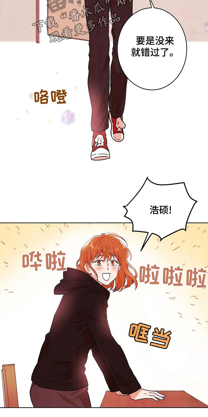第47章：质疑2