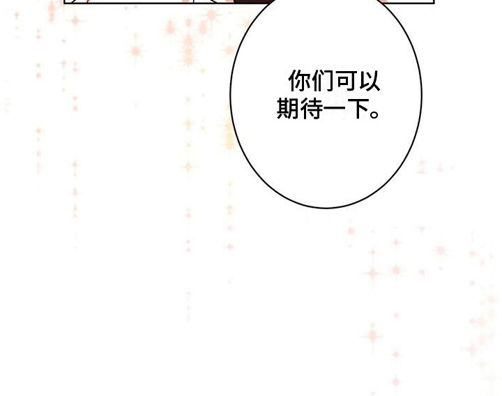 第23章：上课16