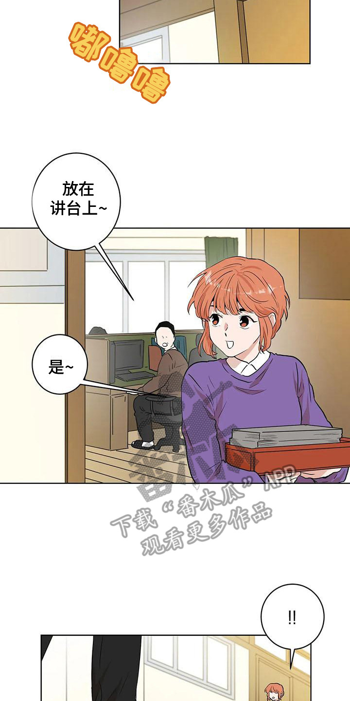 第29章：条件7