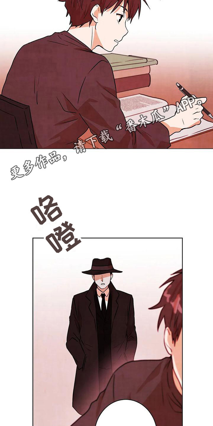 第28章：找上门10