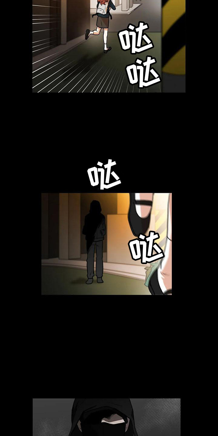 第15章：成功了9
