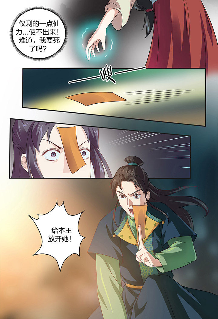 第102章：0