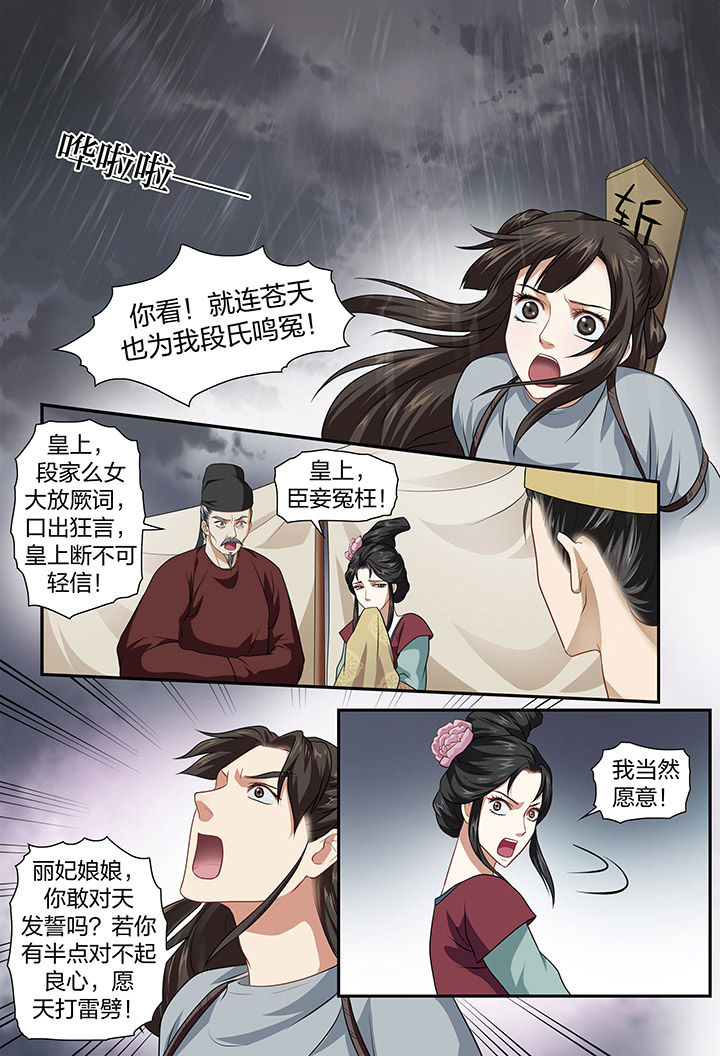 第15章：2