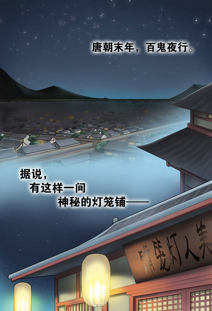 第1章：0