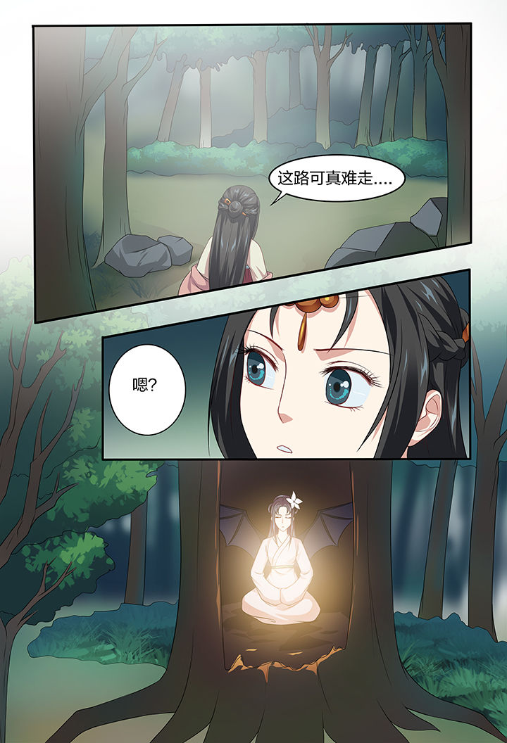 第101章：0
