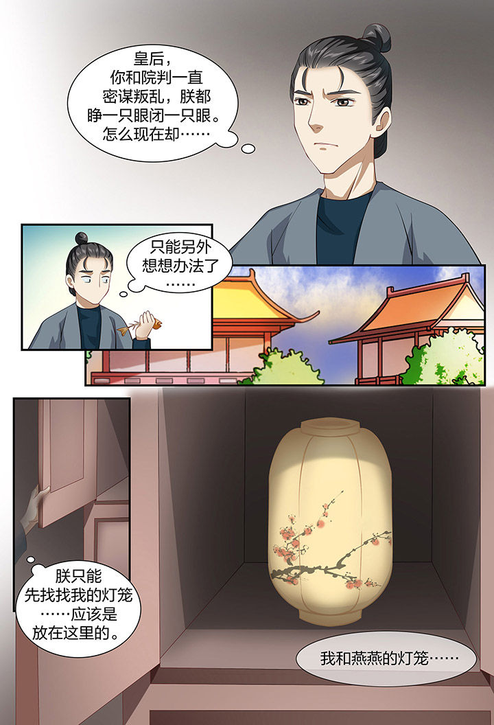 第60章：0