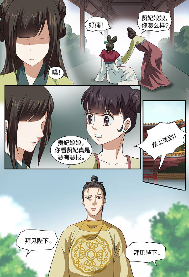 第96章：2
